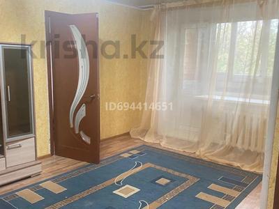 Пәтерлер в Костанайской обл.: 2-бөлмелі пәтер · 44.7 м² · 2/5 қабат, Фрунзе — Гагаринский магазин, бағасы: 9.2 млн 〒 2-бөлмелі пәтер · 44.7 м² · 2/5 қабат, Фрунзе — Гагаринский магазин, бағасы: 9.2 млн 〒 в Рудном
