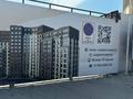 1-комнатная квартира · 34.4 м² · 12/12 этаж, 7-й мкр, 7А мкр. уч.№18 за 18.5 млн ₸ в Актау — фото 4