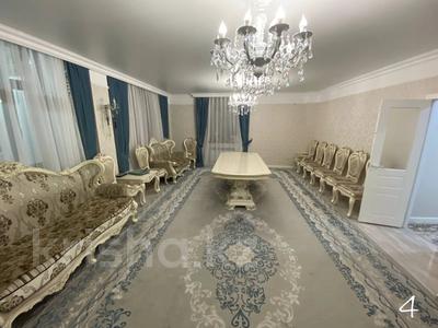 4-комнатная квартира, 150 м², 2/9 этаж, Нуршайыкова 10 за 51 млн 〒 в Астане, Нура р-н