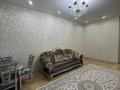 2-комнатная квартира · 70 м² · 3/7 этаж, Керей и Жанибек хандар 46 за 59.9 млн ₸ в Астане, Есильский р-н — фото 11