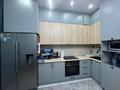 2-комнатная квартира · 70 м² · 3/7 этаж, Керей и Жанибек хандар 46 за 59.9 млн ₸ в Астане, Есильский р-н — фото 34