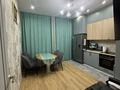 2-комнатная квартира · 70 м² · 3/7 этаж, Керей и Жанибек хандар 46 за 59.9 млн ₸ в Астане, Есильский р-н — фото 38