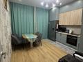 2-комнатная квартира · 70 м² · 3/7 этаж, Керей и Жанибек хандар 46 за 59.9 млн ₸ в Астане, Есильский р-н — фото 39