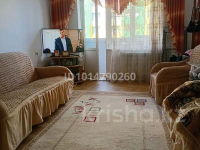 1-бөлмелі пәтер · 44 м² · 1/5 қабат, 6 микрорайон, бағасы: 11 млн ₸ в Риддере