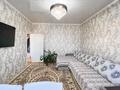 2-комнатная квартира · 52.7 м² · 3/5 этаж, Жастар за 18.5 млн ₸ в Талдыкоргане