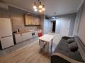 2-бөлмелі пәтер · 60 м² · 5/14 қабат, Абая 150/230 — Тургут озала, бағасы: 300 000 ₸ в Алматы, Бостандыкский р-н — фото 15