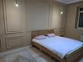 2-бөлмелі пәтер · 60 м² · 5/14 қабат, Абая 150/230 — Тургут озала, бағасы: 300 000 ₸ в Алматы, Бостандыкский р-н — фото 3