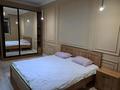2-бөлмелі пәтер · 60 м² · 5/14 қабат, Абая 150/230 — Тургут озала, бағасы: 300 000 ₸ в Алматы, Бостандыкский р-н — фото 7