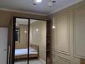 2-бөлмелі пәтер · 60 м² · 5/14 қабат, Абая 150/230 — Тургут озала, бағасы: 300 000 ₸ в Алматы, Бостандыкский р-н — фото 9