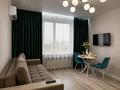 2-комнатная квартира · 48 м² · 17/18 этаж, Утепова 31 за 20 000 ₸ в Алматы, Бостандыкский р-н