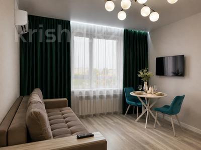 2-комнатная квартира · 48 м² · 17/18 этаж, Утепова 31 за 20 000 ₸ в Алматы, Бостандыкский р-н