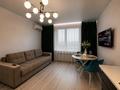 2-комнатная квартира · 48 м² · 17/18 этаж, Утепова 31 за 20 000 ₸ в Алматы, Бостандыкский р-н — фото 4