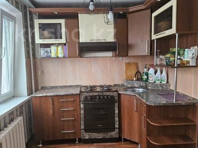 3-бөлмелі пәтер · 61.6 м² · 4/5 қабат, проспект Абая, бағасы: 20.5 млн ₸ в Костанае