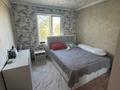 2-бөлмелі пәтер · 52.5 м² · 5/6 қабат, Усть-Таловка, Школьная 50, бағасы: 8 млн ₸ в Восточно-Казахстанской обл. — фото 4