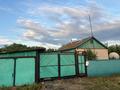 Жеке үй · 3 бөлме · 48.2 м², Привокзальная 45 — Пресечение со Столбовой, бағасы: 6 млн ₸ в Булаеве