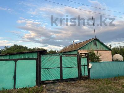 Отдельный дом · 3 комнаты · 48.2 м², Привокзальная 45 — Пресечение со Столбовой за 6 млн ₸ в Булаеве