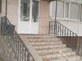 Магазины и бутики · 70 м² за 250 000 ₸ в Актобе, мкр 12