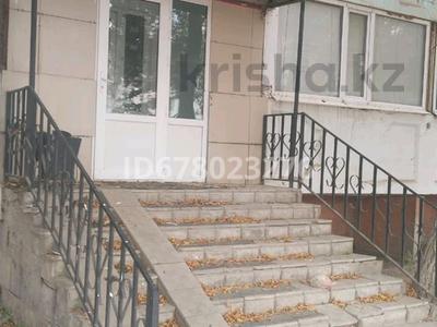 Магазины и бутики · 70 м² за 250 000 ₸ в Актобе, мкр 12