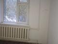 Магазины и бутики · 70 м² за 250 000 ₸ в Актобе, мкр 12 — фото 7