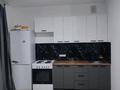 1-комнатная квартира · 55 м², Майкудук, Майкудук, 16й микрорайон — Горняк за 130 000 ₸ в Караганде, Алихана Бокейханова р-н