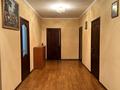 Отдельный дом · 4 комнаты · 126 м² · 8 сот., мкр Самал-2 6855 — Аргынбекова Утегенова пересечения за 58 млн ₸ в Шымкенте, Абайский р-н — фото 23