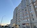 Свободное назначение · 127.7 м² за 150 млн ₸ в Караганде, Казыбек би р-н