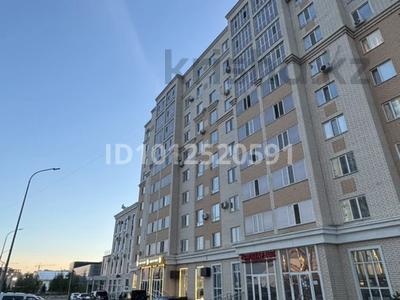Свободное назначение · 127.7 м² за 150 млн ₸ в Караганде, Казыбек би р-н
