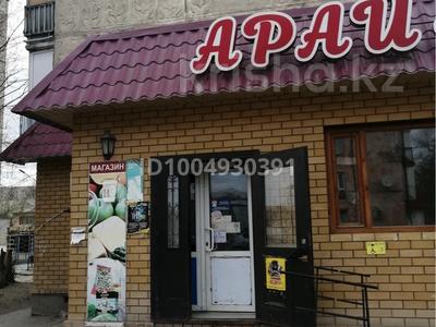 Дүкендер мен бутиктер · 100 м², бағасы: 40 млн ₸ в Семее