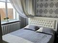 Часть дома · 4 комнаты · 75 м² · , Нахаловка пос Западный КСЖБ 37/2 за 20 млн ₸ в Семее — фото 13