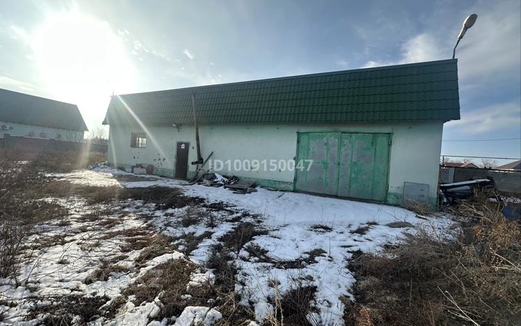 Свободное назначение, офисы, склады, медцентры и аптеки, образование · 300 м² за 158 млн 〒 в Алатау, мкр Ынтымак — фото 2