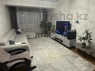 4-комнатная квартира · 125 м² · 6/9 этаж, Столетова 13 — Максима , Барыс , Адем за 73 млн ₸ в Алматы, Жетысуский р-н