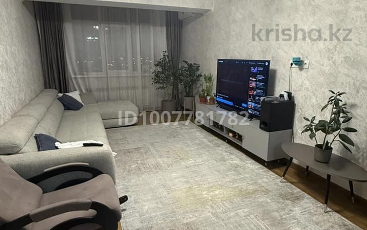 4-комнатная квартира · 125 м² · 6/9 этаж, Столетова 13 — Максима , Барыс , Адем за 73 млн ₸ в Алматы, Жетысуский р-н — фото 2