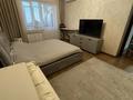 4-комнатная квартира · 125 м² · 6/9 этаж, Столетова 13 — Максима , Барыс , Адем за 73 млн ₸ в Алматы, Жетысуский р-н — фото 7