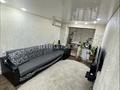 1-комнатная квартира · 36 м² · 1/9 этаж, мкр 4 4 за 130 000 ₸ в Уральске
