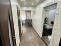 1-комнатная квартира · 36 м² · 1/9 этаж, мкр 4 4 за 130 000 ₸ в Уральске — фото 5