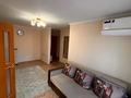 2-бөлмелі пәтер · 40 м² · 3/4 қабат, Бульвар Гагарина 11, бағасы: 16.5 млн ₸ в Усть-Каменогорске — фото 3