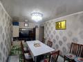 3-комнатная квартира · 59.8 м² · 1/4 этаж, Парковая 60 за 13.5 млн ₸ в Рудном — фото 19