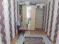 3-комнатная квартира · 59.8 м² · 1/4 этаж, Парковая 60 за 13.5 млн ₸ в Рудном — фото 13
