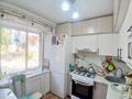 3-комнатная квартира · 59.8 м² · 1/4 этаж, Парковая 60 за 13.5 млн ₸ в Рудном — фото 26