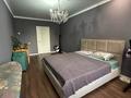 4-комнатная квартира · 136 м² · 2/7 этаж, мкр. Алтын орда за 41.5 млн ₸ в Актобе — фото 17