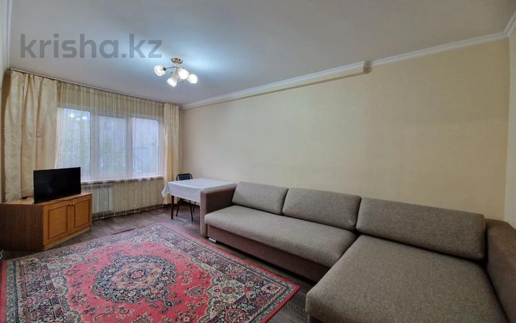 3-бөлмелі пәтер, 70 м², 1/5 қабат, Жастар 19, бағасы: 25.9 млн 〒 в Усть-Каменогорске — фото 30