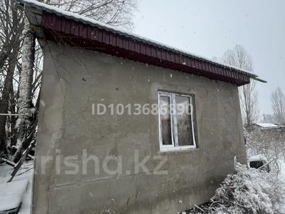 Участок · 5.74 сотки, мкр Шанырак-2 28 — Жидели за 27 млн ₸ в Алматы, Алатауский р-н