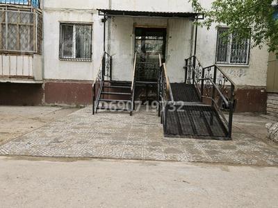 Офисы, магазины и бутики, салоны красоты · 54 м² за 349 990 ₸ в Актобе, мкр 8
