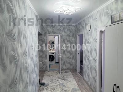 Продажа квартир в Карагандинской обл.: 2-комнатная квартира · 64 м² · 5/5 этаж, 10 микрорайон 23 за 24.9 млн 〒 2-комнатная квартира · 64 м² · 5/5 этаж, 10 микрорайон 23 за 24.9 млн 〒 в Балхаше