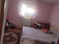 Отдельный дом · 5 комнат · 180 м² · 10 сот., Кызылтобе 2 1360 за 17 млн ₸ — фото 15