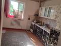 Отдельный дом · 5 комнат · 180 м² · 10 сот., Кызылтобе 2 1360 за 17 млн ₸ — фото 7