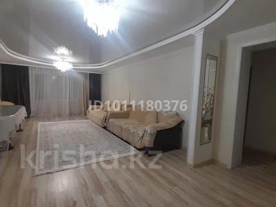 3-комнатная квартира · 100 м² · 8/9 этаж, Физкультурная 9 за 45 млн ₸ в Семее