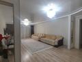 3-комнатная квартира · 100 м² · 8/9 этаж, Физкультурная 9 за 45 млн ₸ в Семее — фото 6