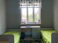 Отдельный дом · 4 комнаты · 100 м² · 8 сот., Атшабаров 46в — Детский сад Балапан за 55 млн ₸ в Алматы, Алатауский р-н — фото 5