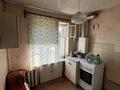 3-комнатная квартира · 52 м² · 3/5 этаж, Карбышева за 13 млн ₸ в Уральске — фото 6
